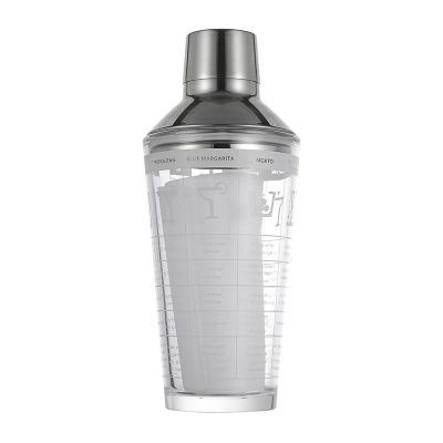 Biradlı BRD-450 Glass Cocktail Shaker, 450 cl